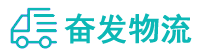 中山到楚雄物流公司